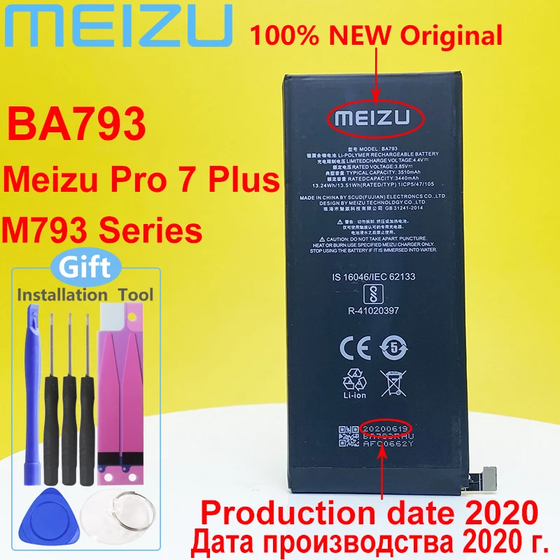 100 original ba792 new battery for meizu pro 7 pro 7 plus m792q m792c m792h ba791 m793h phone high qualitytracking number free global shipping