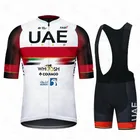 Комплект ОАЭ 2021, комплект командной одежды из Джерси для велоспорта, мужская летняя одежда, рубашки для дорожного велосипеда, велосипедные шорты, одежда для горного велосипеда, купальная одежда
