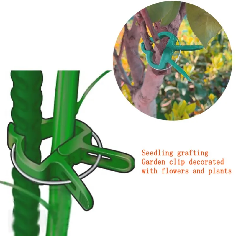 

100 шт. зажимы для поддержки растений, держатели для садовых помидоров, зажимы для поддержки стеблей, виноградных лоз, инструменты для выращи...