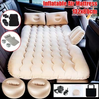 car air inflatable travel mattress bed universal for back seat multi functional sofa pillow outdoor camping mat cushion