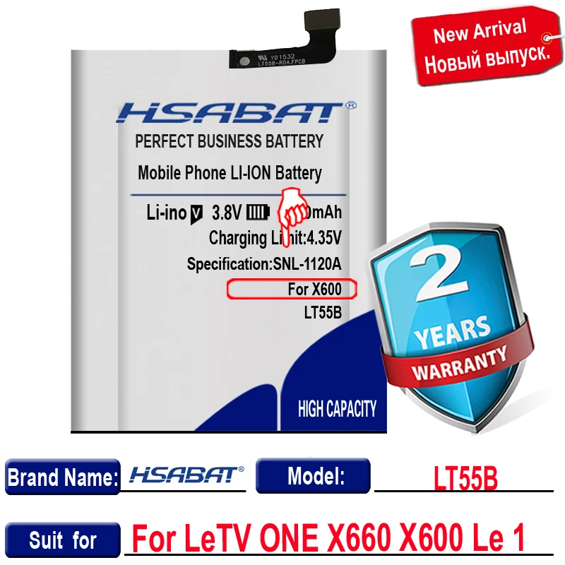 HSABAT 4850mAh LT55B аккумулятор для мобильного телефона LeTV ONE X660 X600 Le 1|Аккумуляторы