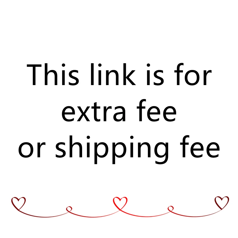 

Эта ссылка используется для оплаты дополнительных сборов