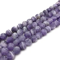 natural stone matte dull polish purple amethysts crystal quartz loose round beads 4 12mm for bracelet necklace making diy