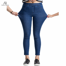 Pantalones Pantalones vaqueros casuales de cintura alta para mujer...