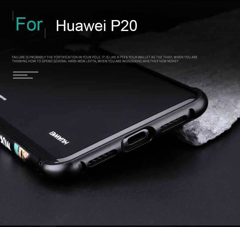 Мультяшный бампер для телефона huawei P20 Pro Чехол алюминиевый Силиконовый противоударный чехол для Huawai P20 крутая защитная рамка