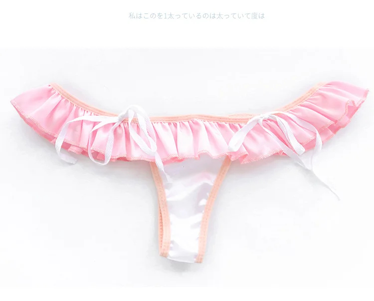 

Sexy Bunny Girl Hollow Ultrashort Halter Ruffles Rabbit Tail Bikini Lingerie Set Maid's Cute Cat's Ear Underwear Nightdress