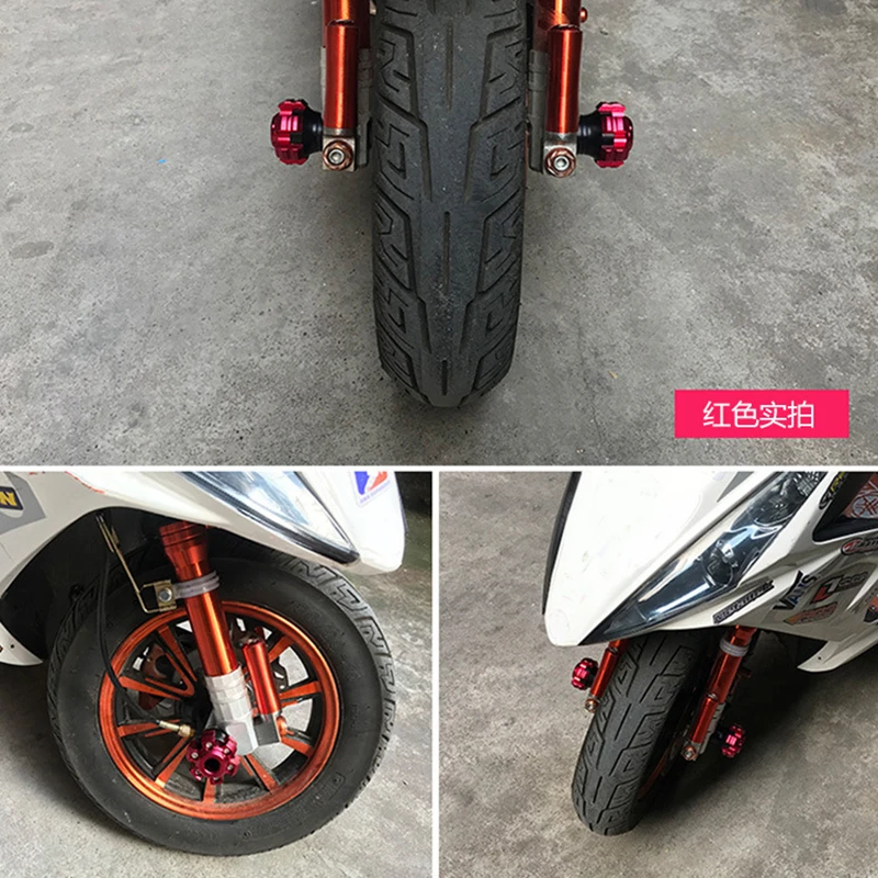 MoFlyeer 1 пара мотоциклетных чашек против падения из алюминиевого сплава передняя