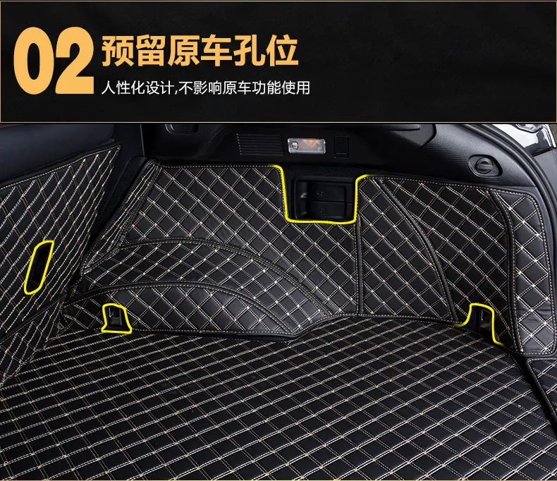 Подходит для Lexus NX200 коврик багажника NX200t полностью закрытый 15-19 версия