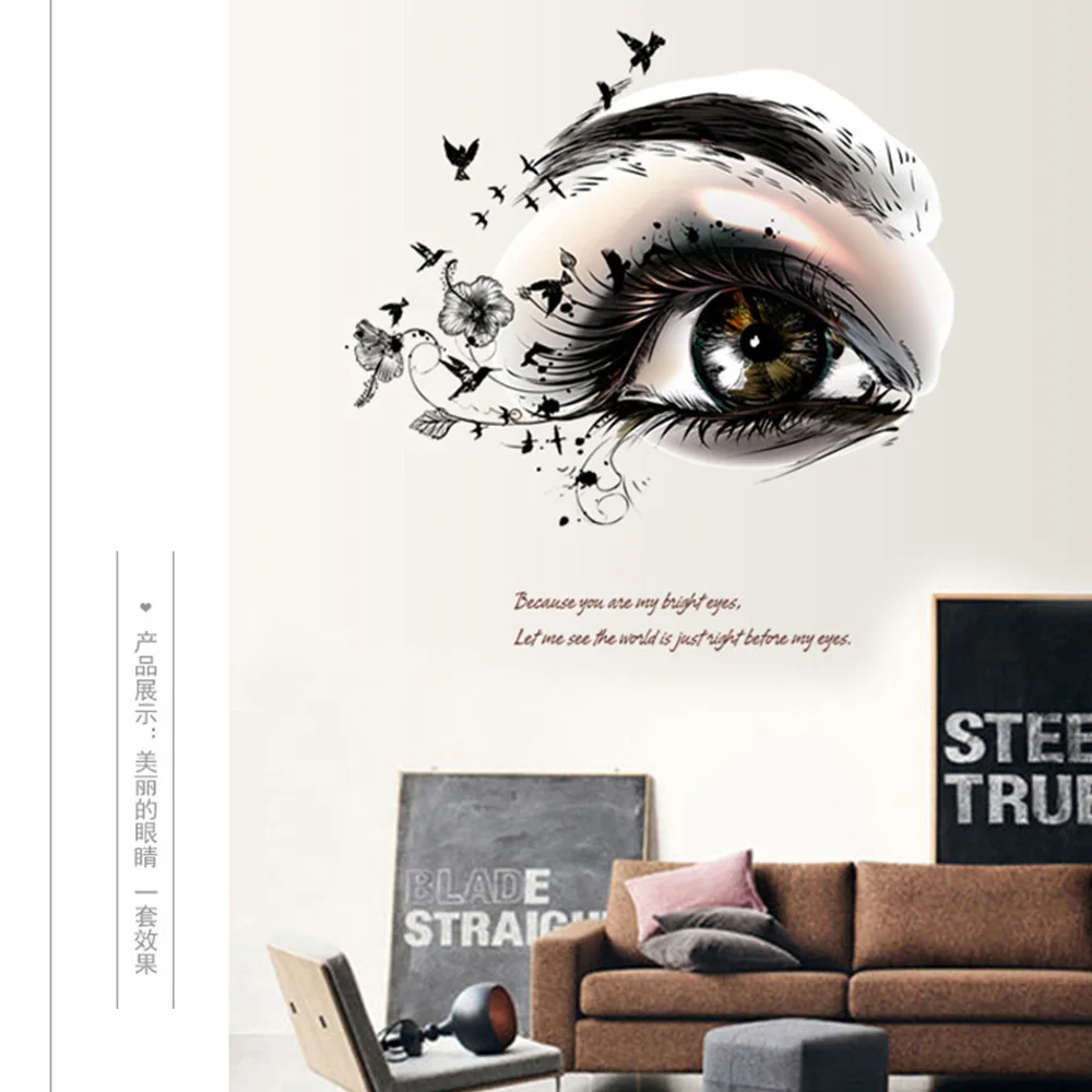 3D Мультяшные яркие Стильные Простые наклейки в европейском стиле для глаз DIY