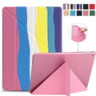 Для ipad Mini 1 2 3 4 5 7,9 дюйма Кожаный силиконовый многослойный Радужный смарт-чехол для iPad 7,9 Funda мягкая задняя ультратонкая полиуретановая крышка