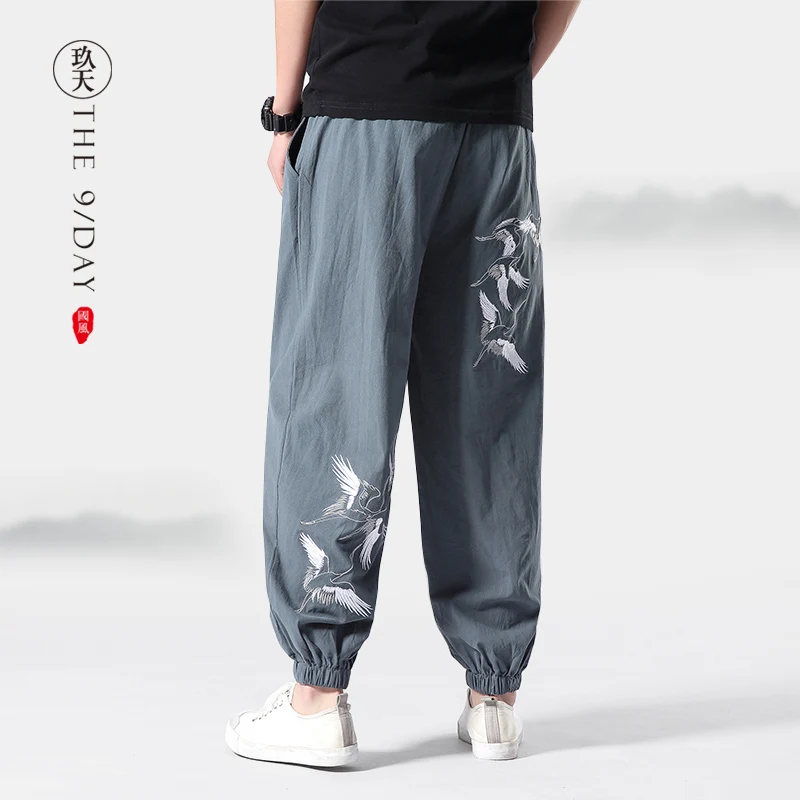 

★Lantern bunches, footprints, floral pants, Chinese style, national style, oversized casual pants