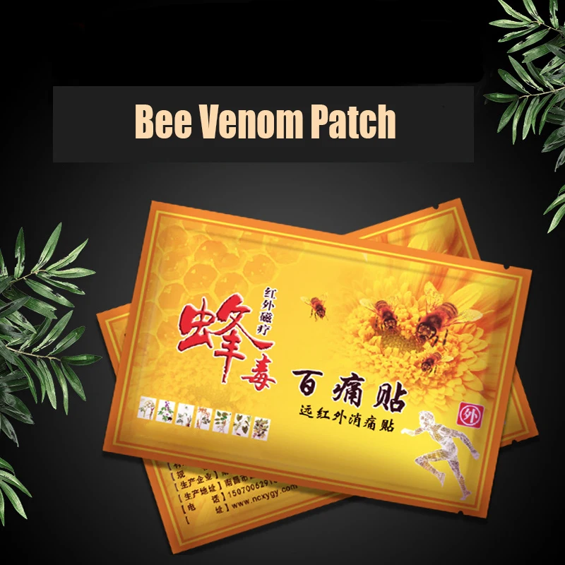 80 шт. обезболивающие Пластыри для суставов шеи спины тела|Пластыри