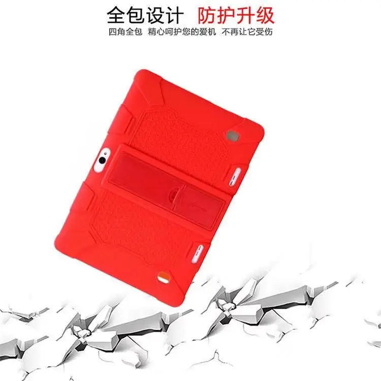 

Силиконовый чехол для ALLDOCUBE IPlay10 Pro /M5/M5s/M5x/M5xs, Мягкий защитный чехол для планшета 10,1 дюйма