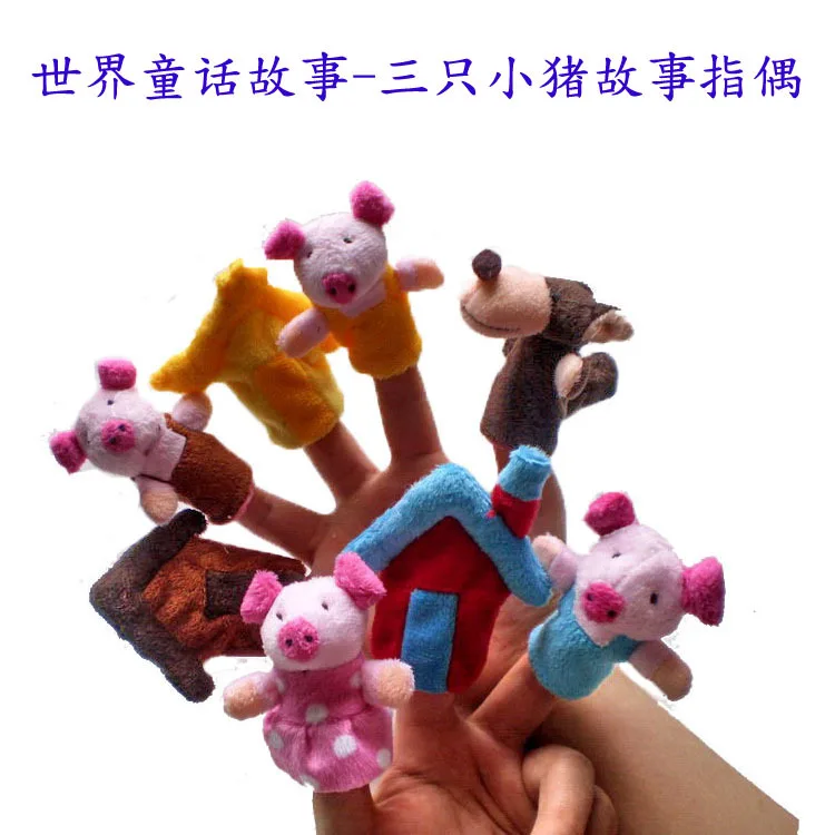 

Stuffed Animals & Plush