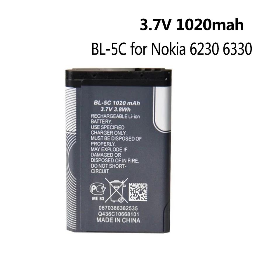 1020mah BL-5C BL5C BL 5C Replacement Li-ion Battery For Noki