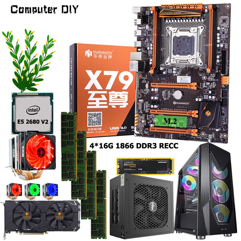 HUANANZHI X79 компьютер комплект с ПК чехол 600W блок питания ЦП Xeon E5 2680 V2 Оперативная