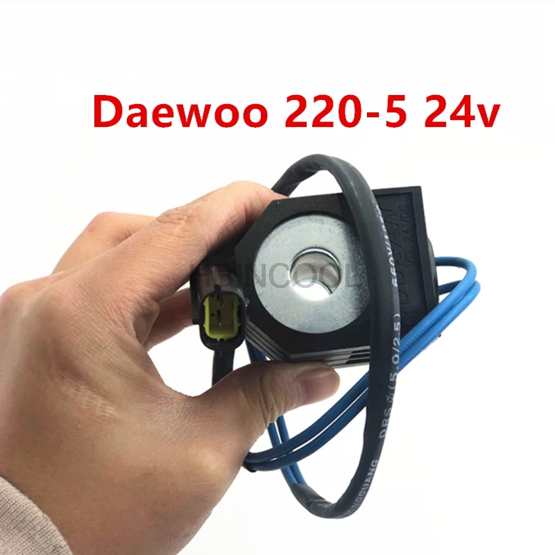 Для первого проводящего электромагнитного клапана Doosan Daewoo DH150 7/DH220 5/225 7 катушка