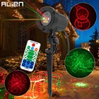 Лазерный проектор с 8 большими узорами ALIEN Remote RG, водонепроницаемый, для сада, праздника, рождественской елки, красного и зеленого цветов