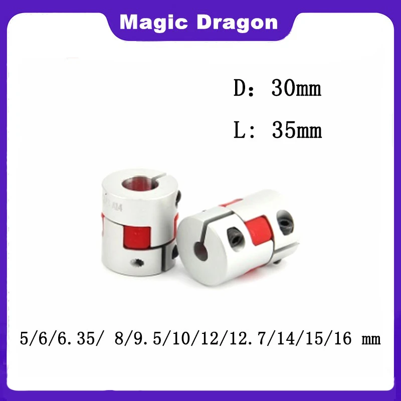 

Муфта Magic Dragon D30L35 из алюминия