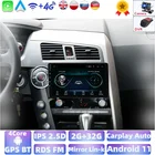 Автомагнитола на Android 9 для Ssangyong KyronActyon, 2005, 2006, 2007, 2008, 09, 2010, 2011, стерео, BT, GPS, Wi-Fi