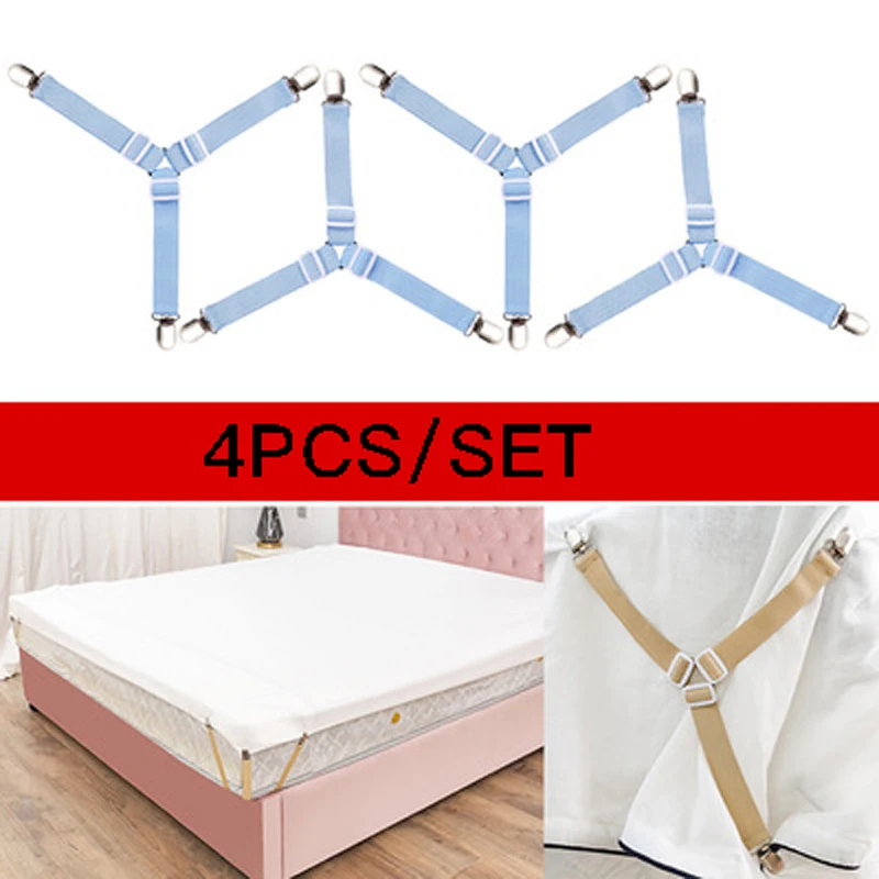 Эластичные зажимы для простыней комплект|Бельевые прищепки| |