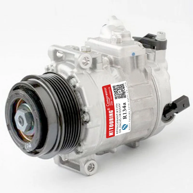 Компрессор переменного тока 7SEU17C для VW Crafter 30-35 30-50 4471502883 4471502887 4471502888 4471506891 2Е 0820803 H