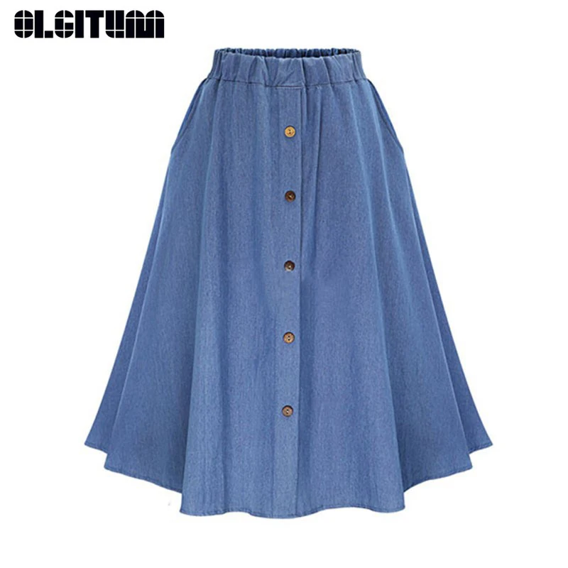 Женская длинная джинсовая юбка Повседневная Свободная Однотонная с высокой