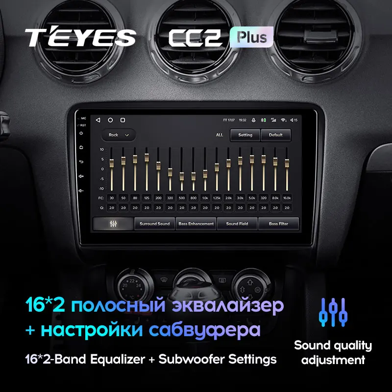 TEYES CC2L и CC2 Plus Штатная магнитола For Ауди ТТ Audi TT 2 8J 2006 - 2014 Android до 8-ЯДЕР 6 + 128ГБ 16*2EQ DSP