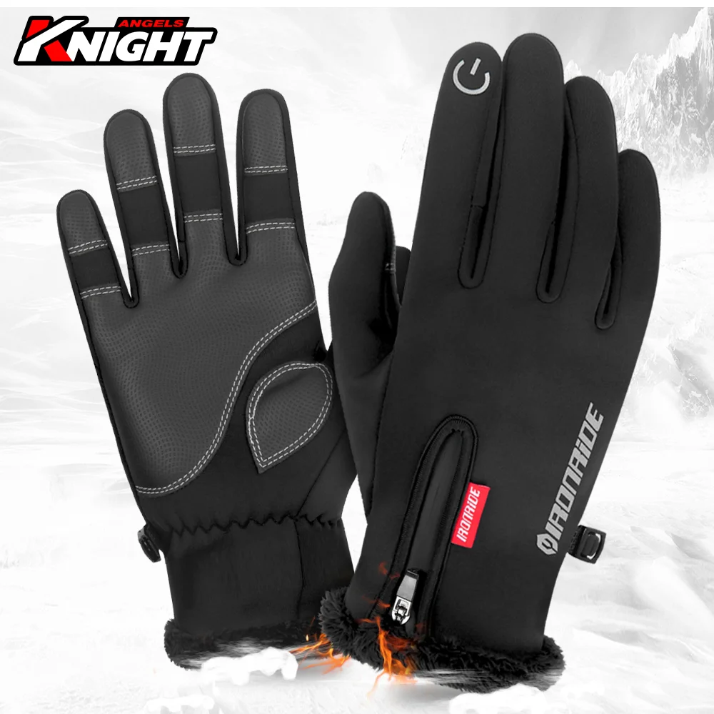 

Мотоциклетные Перчатки Guantes, всесезонные дышащие водонепроницаемые перчатки, Мотоциклетные аксессуары, перчатки с пальцами, Нескользящие