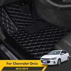 Автомобильные коврики для Chevrolet Onix 2019 2018 2017 2016, коврики для салона, водонепроницаемые автозапчасти, Аксессуары для автомобилей