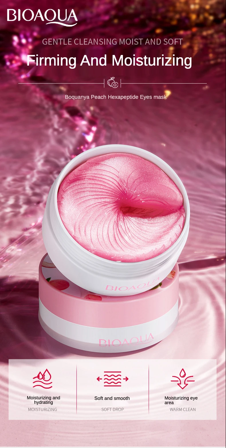 60 шт. увлажняющие отбеливающие маски для кожи вокруг глаз | Красота и здоровье