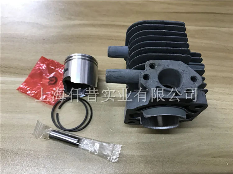 Suitable for Shindaiwa DH230 HT230 Single Knife Double Blade Hedge Trimmer Cylinder Liner Piston Ring Cylinder Assembly