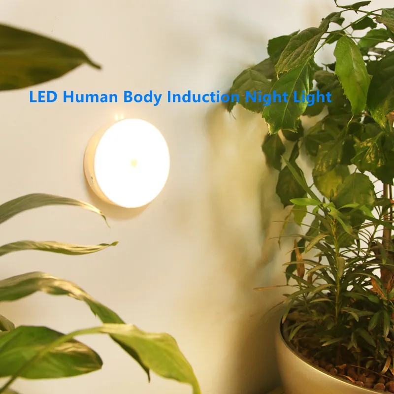 Светодиодный ночной Светильник USB Перезаряжаемые с движения Сенсор s для