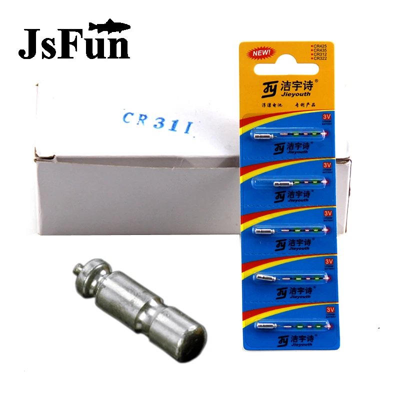 10/50/100 шт. Электронные плавающие батарейки для рыбалки CR311 ночного светящийся