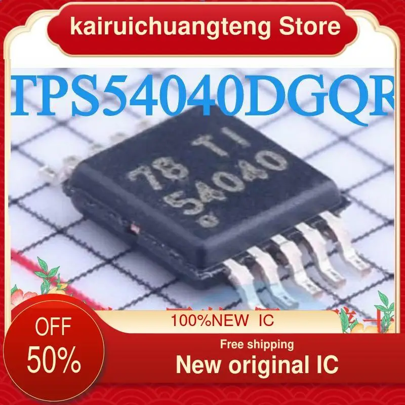 

(1 шт.) TPS54040DGQR 54040 MSOP10 новый оригинальный IC