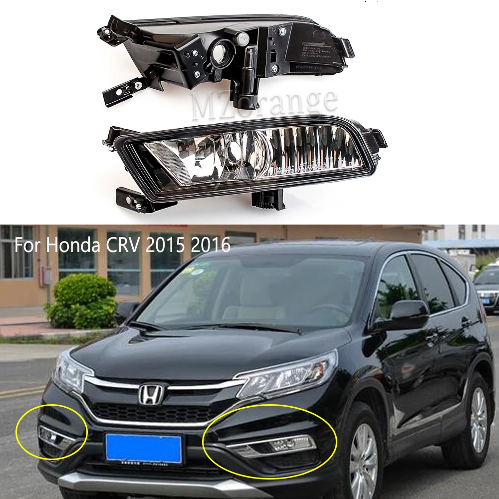 Туман светильник s Стекло для Honda CR V 2015 2016 туман головной Дневной британскую