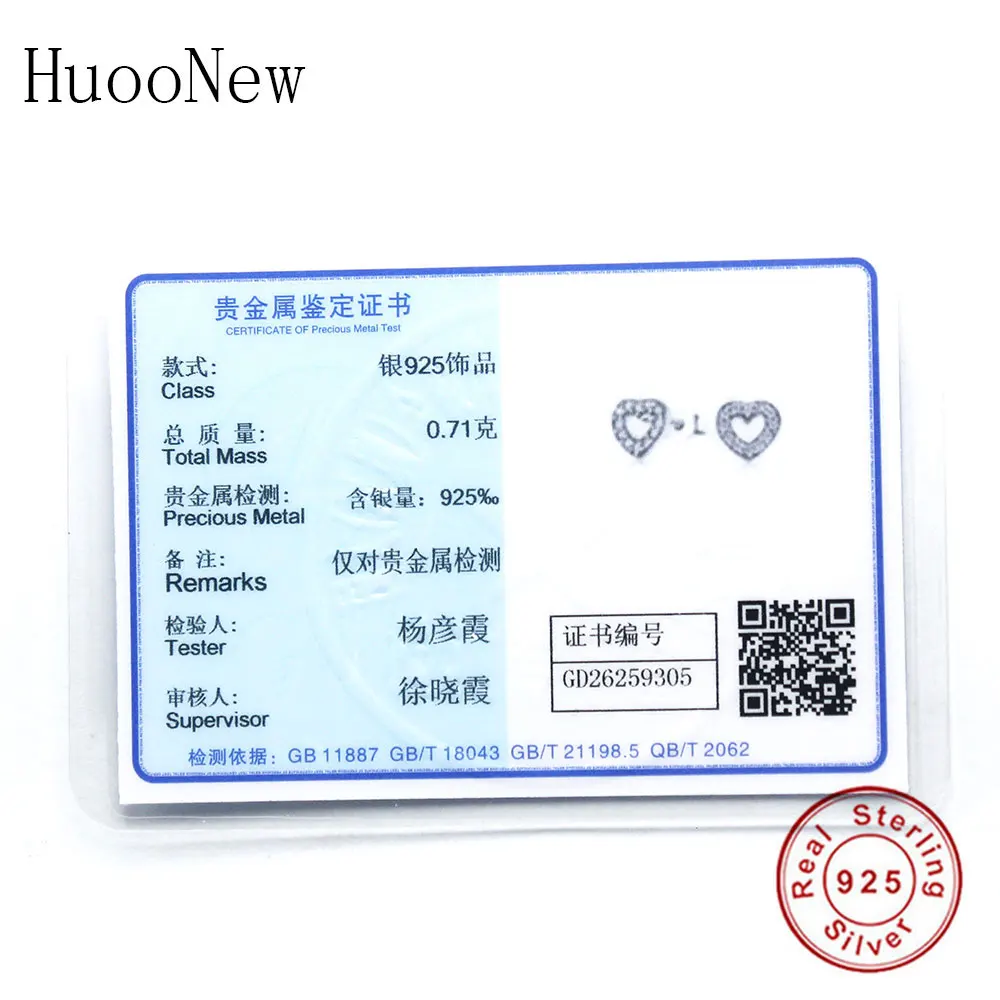 

HuooNew 925 Sterling Silver Cute Tiny Minimalist Heart Zirconia Crystal Stone Stud Earrings Women Women's Female Brincos 2018