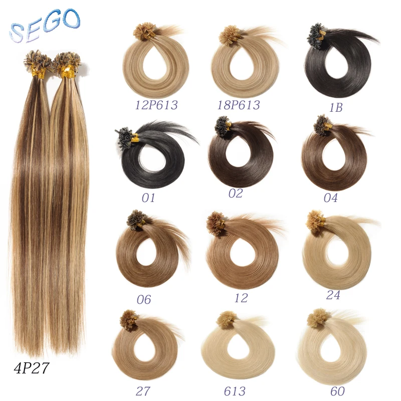 

SEGO 14"-24" U Nail Tip Machine Made Remy Keratin Human Hair Extensions Straight Natural Pre Bonded Fusion Hair Capsules 50g