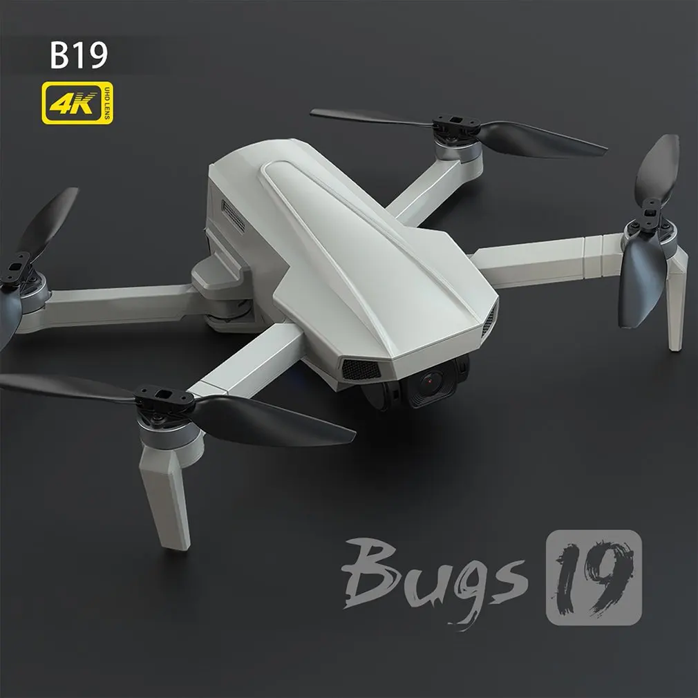 GPS-Дрон MJX Bugs 19 со встроенным Wi-Fi FPV 4K HD-камерой | Игрушки и хобби