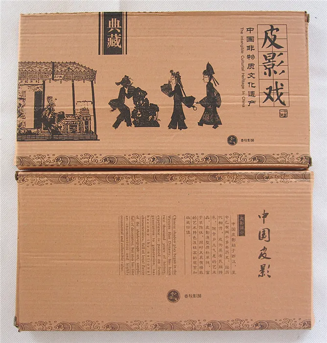 

Long Shadow Frame Decorative Painting Ornaments