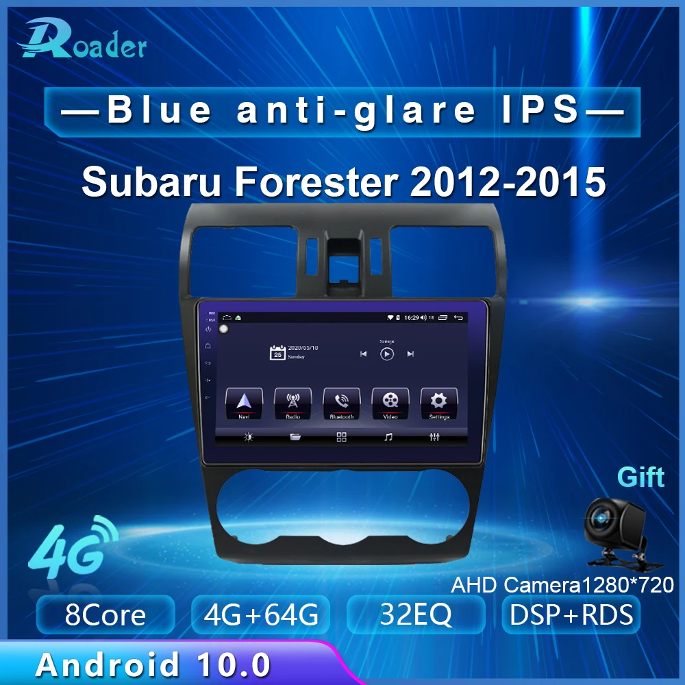 Автомобильный мультимедийный плеер Roader Android 10 0 автомобильный DVD для Subaru Forester SJ 2012