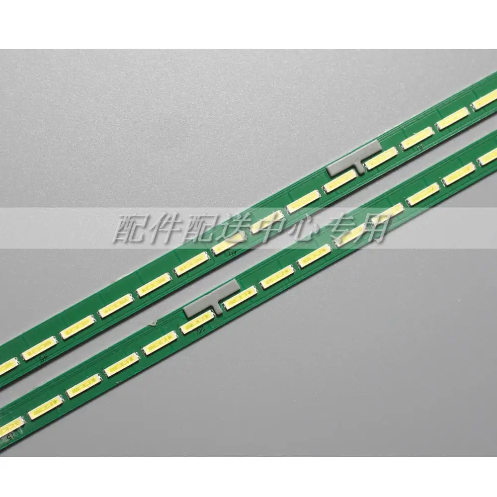 Светодиодная лента подсветка для V16 ART3 2465 2 шт. x 55 дюймов LG LC550EGG LG55UH6500 55UH650V ZB 55UH7650 UA