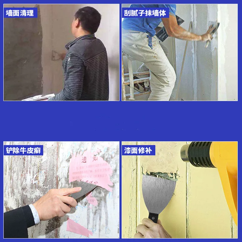 Шпатлевка из высокоуглеродистой стали инструмент для покраски 1/1 5/2/2 5/3/4/5 дюймов |