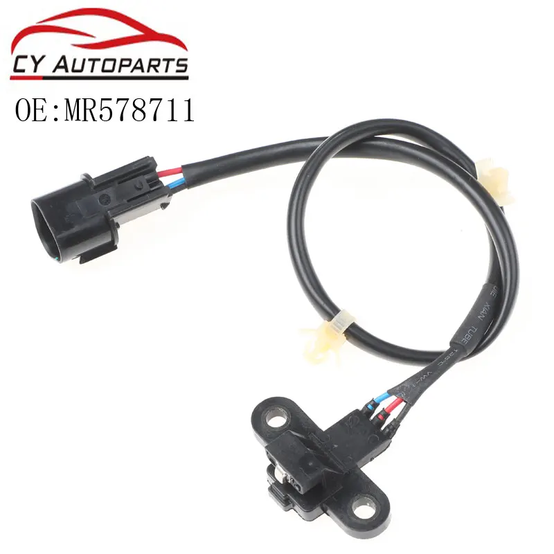 Датчик положения коленчатого вала YAOPEI MR578711 5S1962 для Mitsubishi Outlander (03) 4G63|sensor sensor|sensor