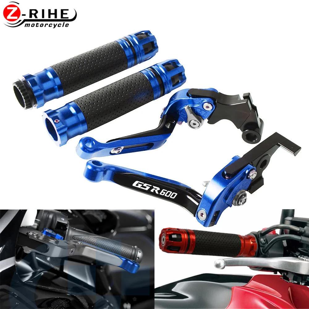 Мотоциклетные аксессуары рычаги тормозной муфты ручной захват руль для