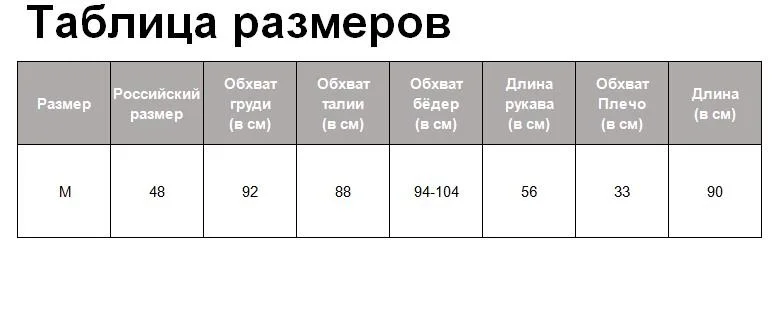 Tangada, женское вязанное платье-свитер в горошек, элегантное платье с длинным рукавом и оборками, Осень-зима, женское вязанное платье миди YU27