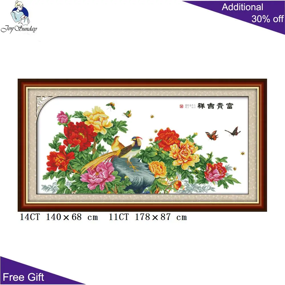 

Joy Sunday Peony Peacock Home Decor H250(2) 14CT 11CT Stamped Counted Wealth Good Luck Peacock Peony Embroidery Cross Stitch Kit
