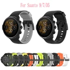 Силиконовый ремешок для часов 24 мм для Suunto 97D5Spartan Sportнаручный спортивный дышащий ремешок для часов браслет для Suunto 97D5