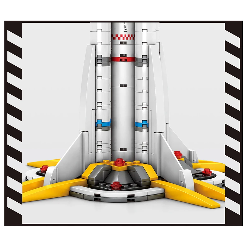 Переносная ракета строительный блок 60228 городской космический Сериз кирпичи
