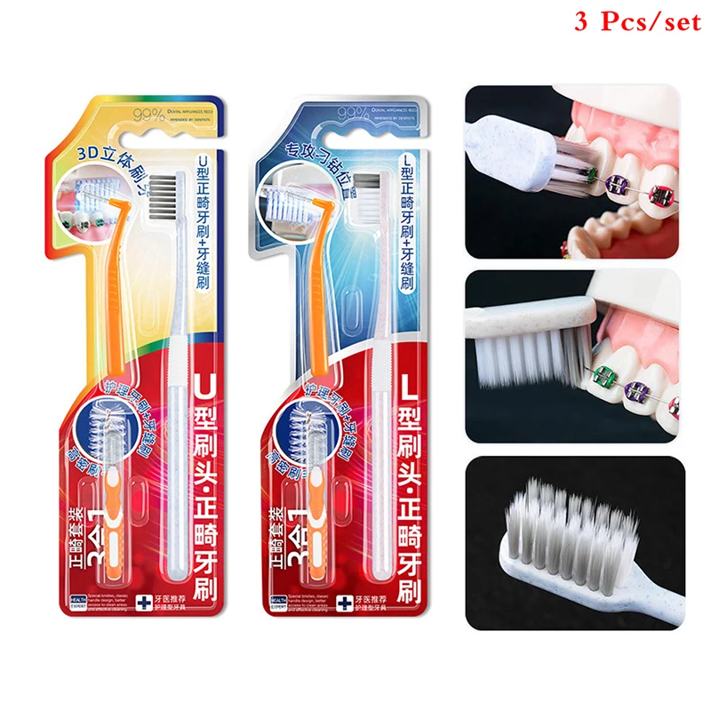 

3 In 1 Orthodontic Toothbrush Interdental Brush Special Clean Teeth Oral Care